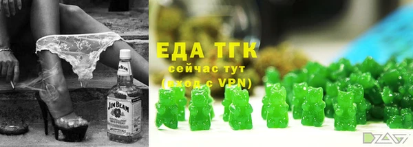 MDMA Белоозёрский